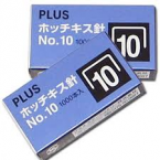 Ghim dập số 10 plus