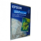 Giấy in ảnh Epson A4 hoa cúc ( 20 tờ )