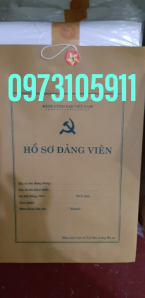 Hồ sơ đảng viên